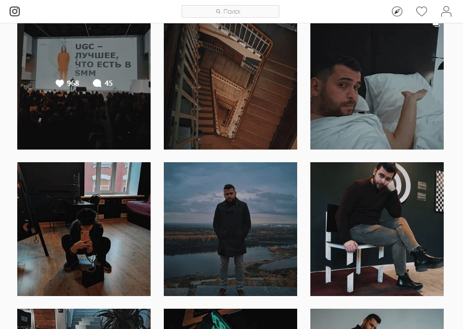 Аккаунт Алексея Ткачука из коммуникационного агентства Setters Instagram-аккаунт Алексея Ткачука из коммуникационного агентства Setters